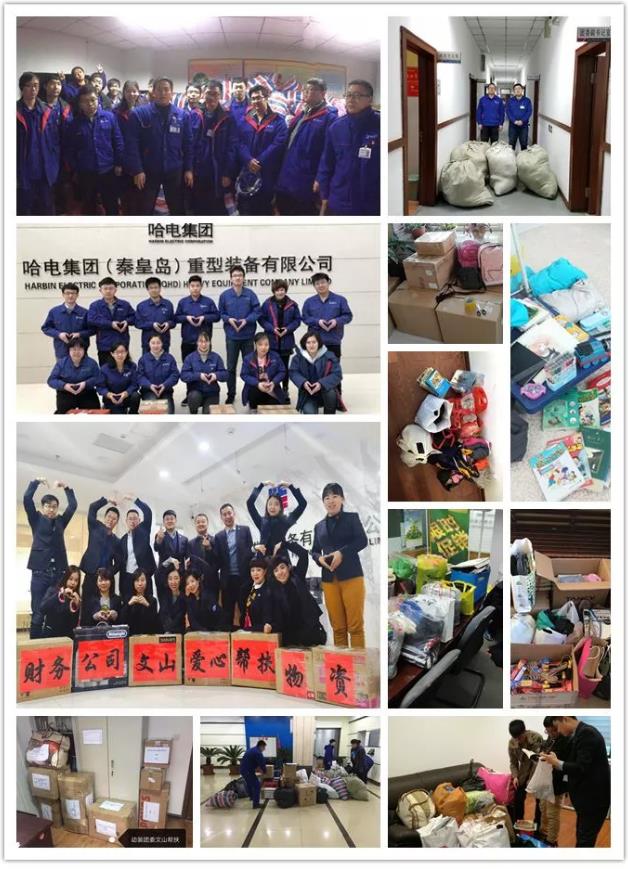 首页- 平博pinnacle888公司官网