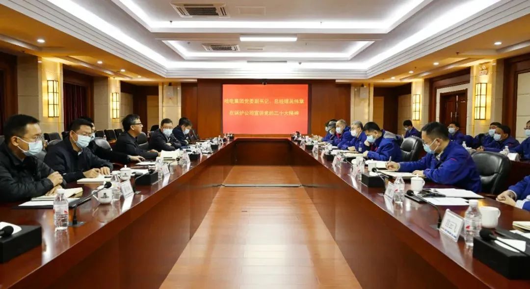 首页- 平博pinnacle888公司官网