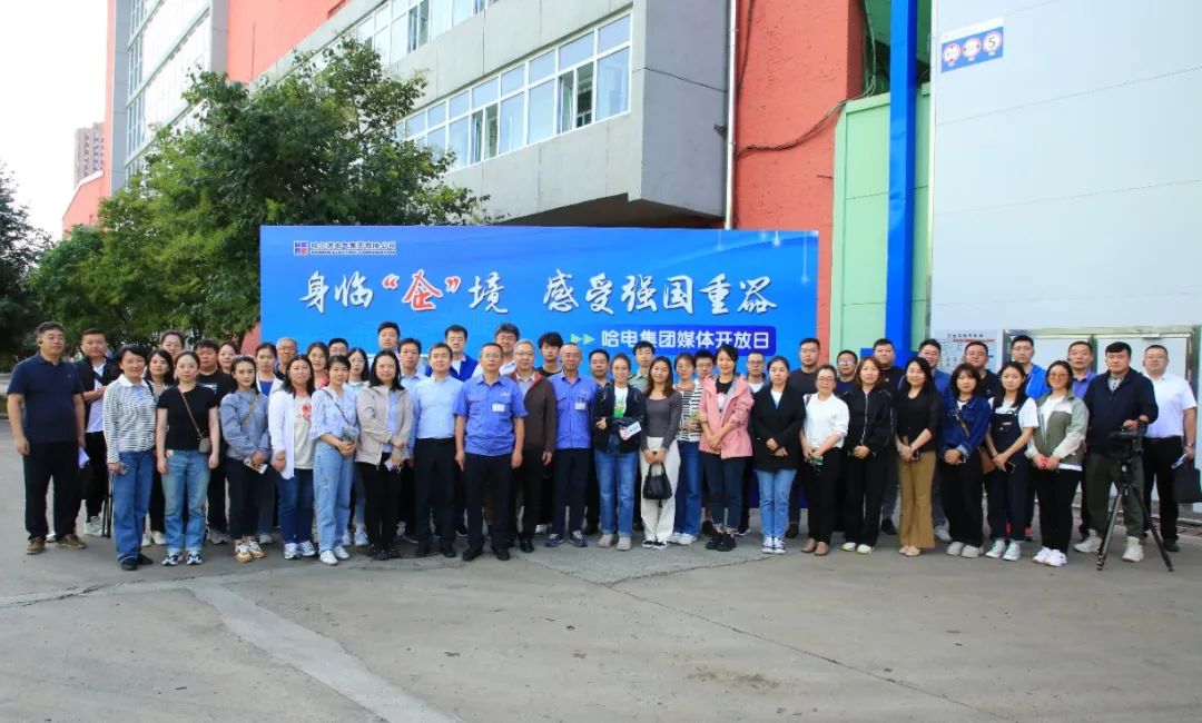 首页- 平博pinnacle888公司官网