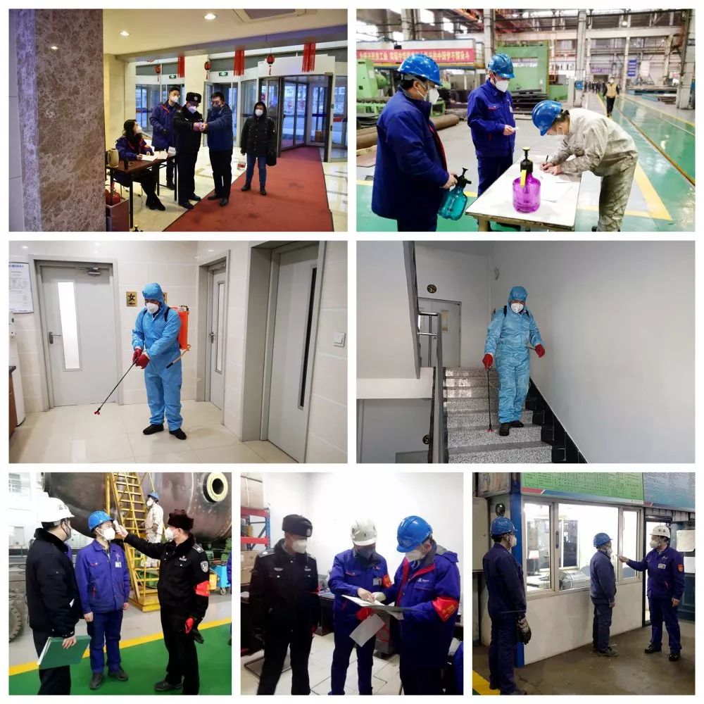 首页- 平博pinnacle888公司官网