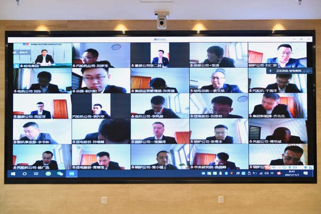 首页- 平博pinnacle888公司官网