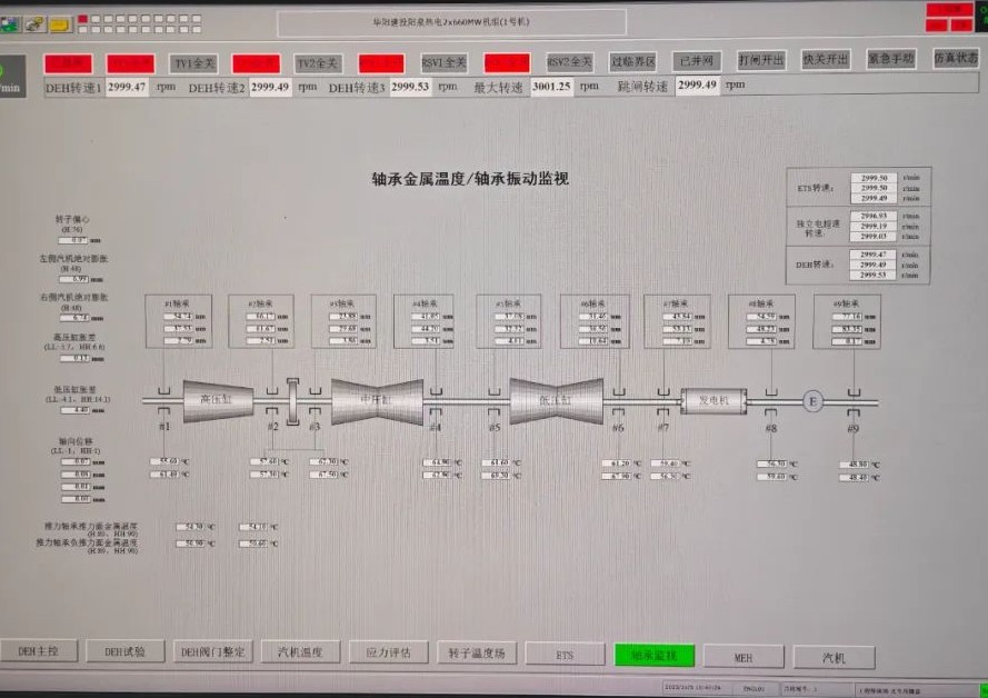 首页- 平博pinnacle888公司官网