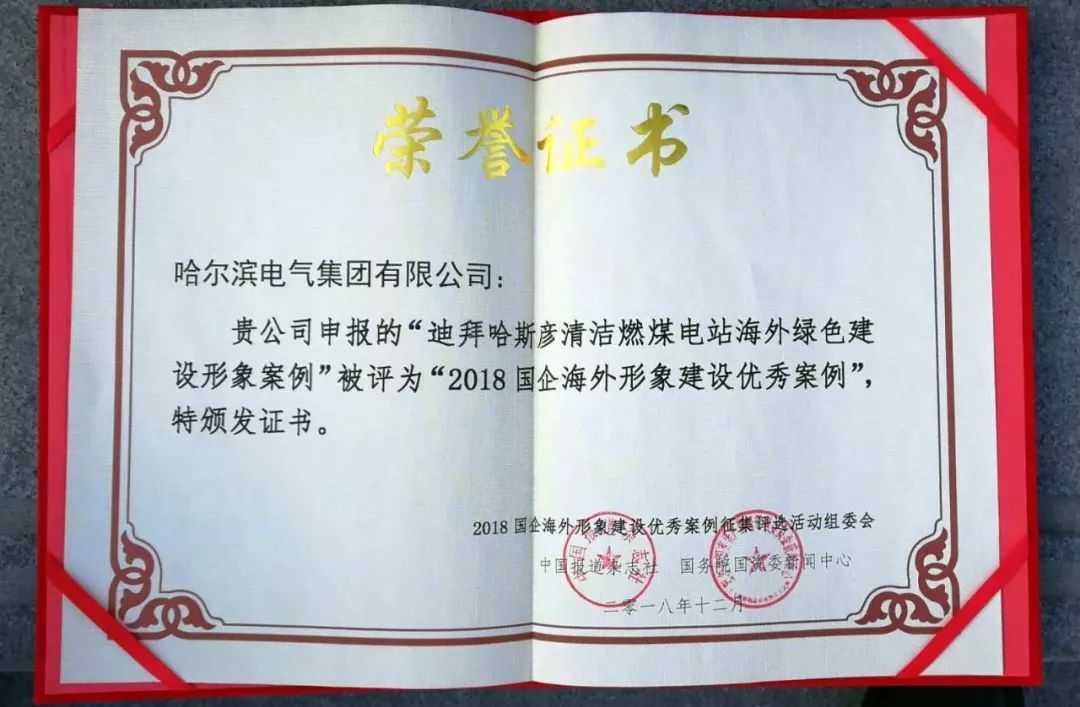 首页- 平博pinnacle888公司官网