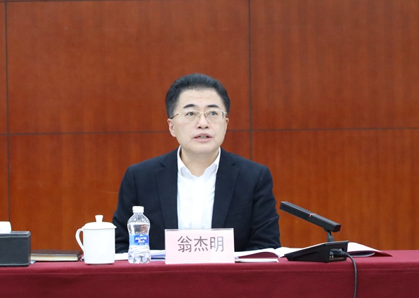 首页- 平博pinnacle888公司官网