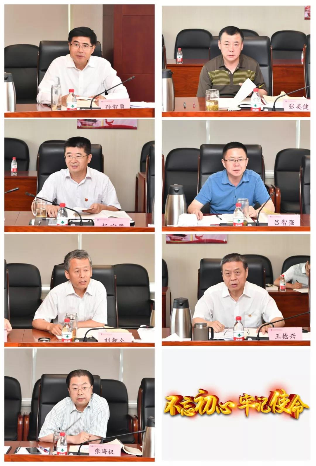 首页- 平博pinnacle888公司官网