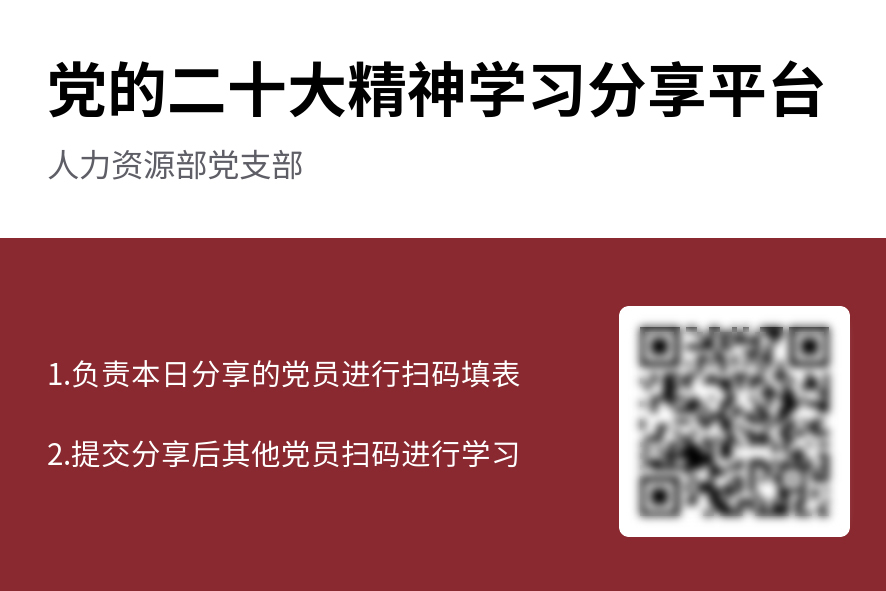 首页- 平博pinnacle888公司官网