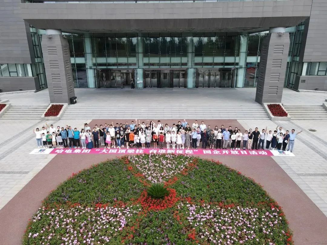 首页- 平博pinnacle888公司官网