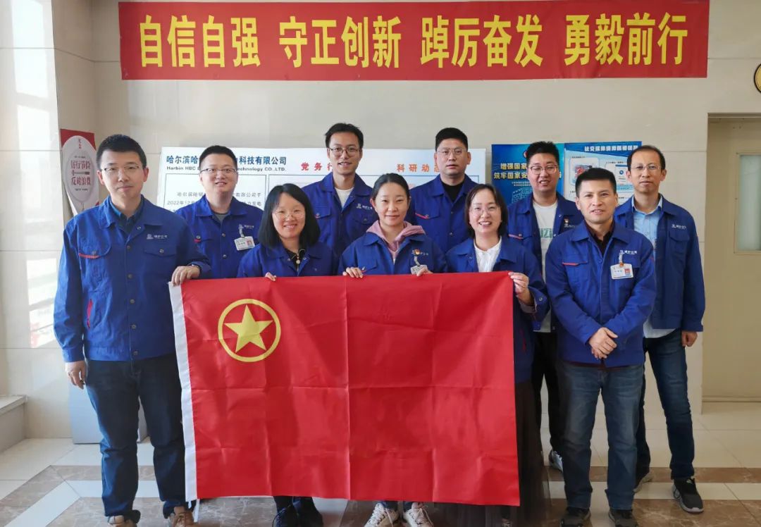 首页- 平博pinnacle888公司官网