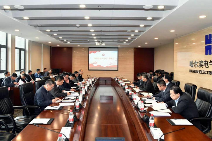 首页- 平博pinnacle888公司官网