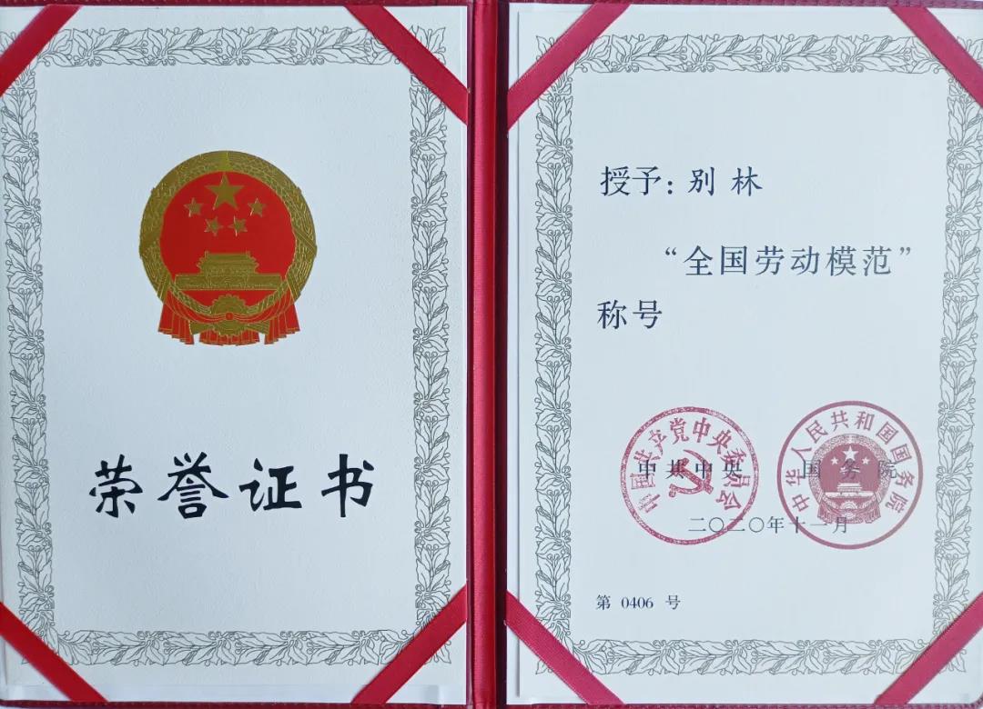 首页- 平博pinnacle888公司官网