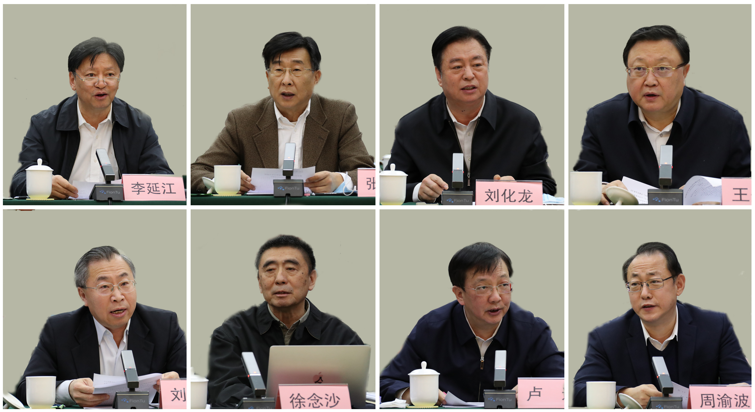 首页- 平博pinnacle888公司官网