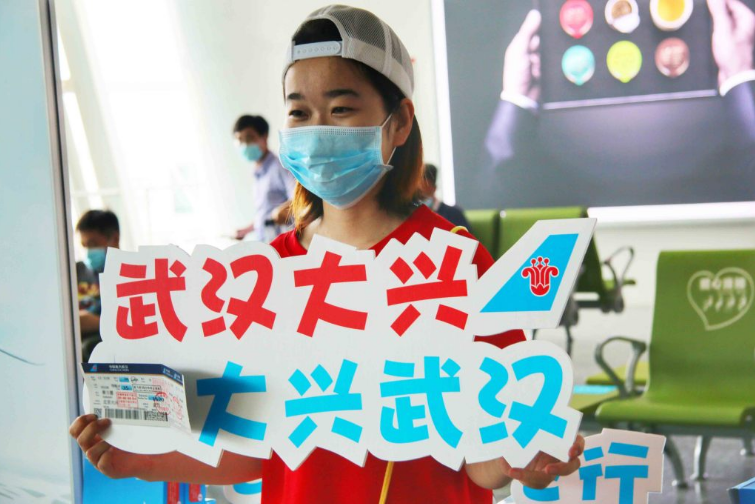 首页- 平博pinnacle888公司官网