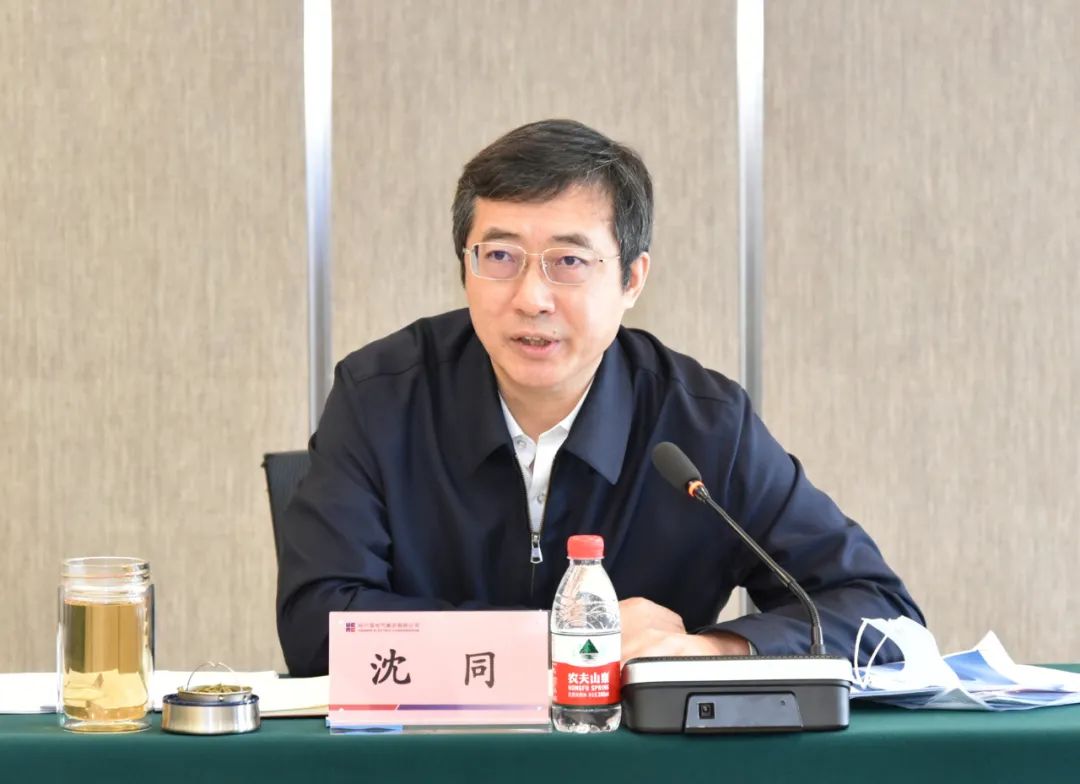 首页- 平博pinnacle888公司官网