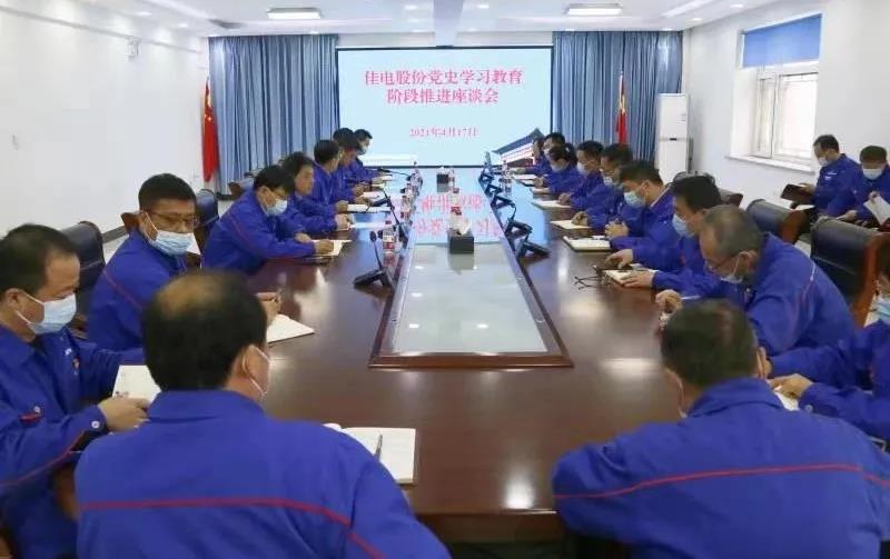 首页- 平博pinnacle888公司官网