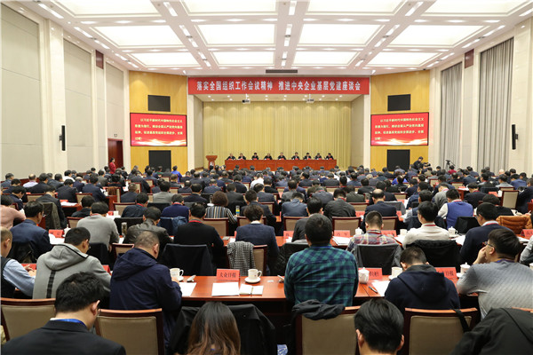 首页- 平博pinnacle888公司官网