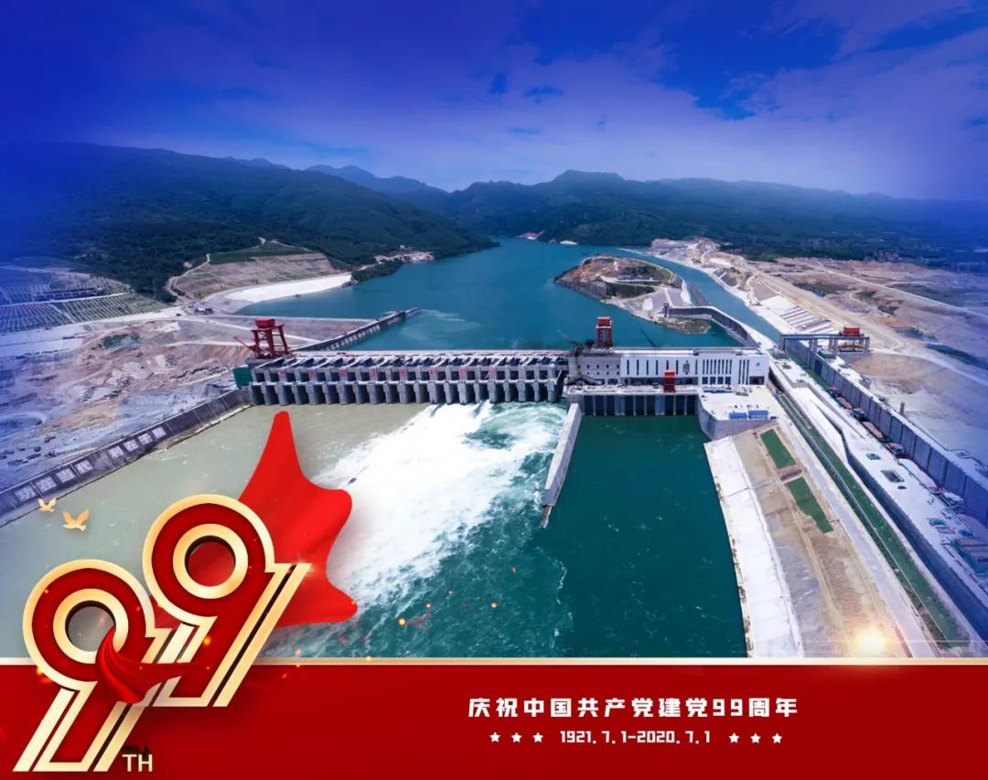 首页- 平博pinnacle888公司官网