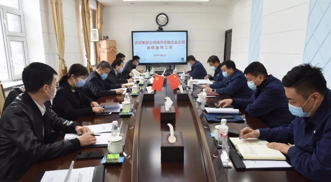 首页- 平博pinnacle888公司官网