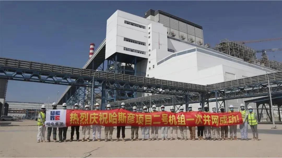 首页- 平博pinnacle888公司官网