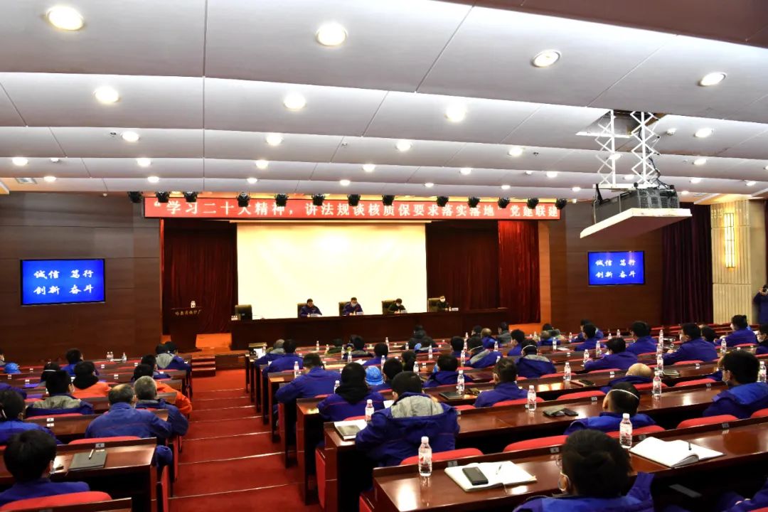 首页- 平博pinnacle888公司官网