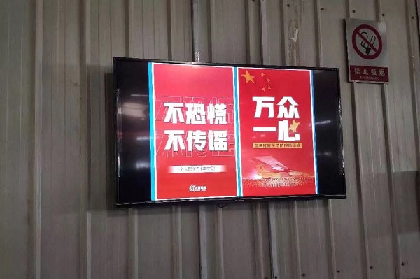 首页- 平博pinnacle888公司官网