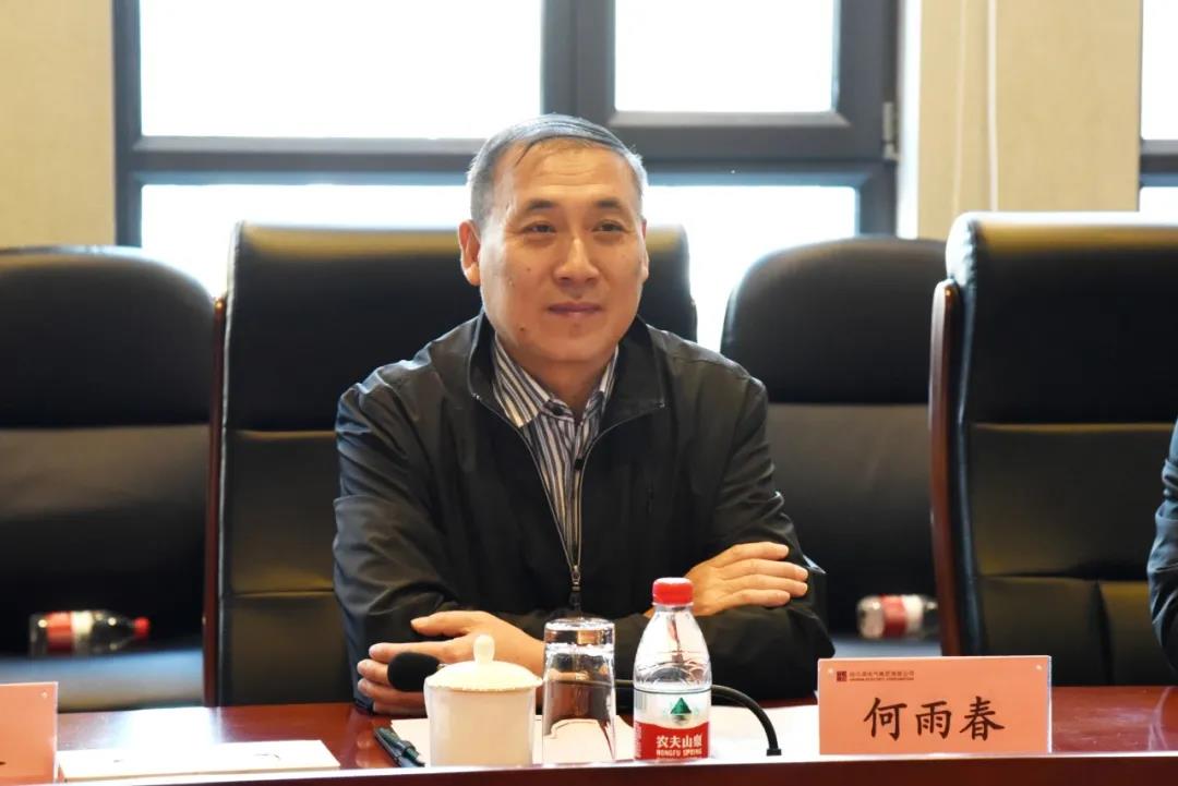 首页- 平博pinnacle888公司官网