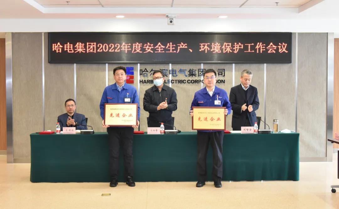 首页- 平博pinnacle888公司官网