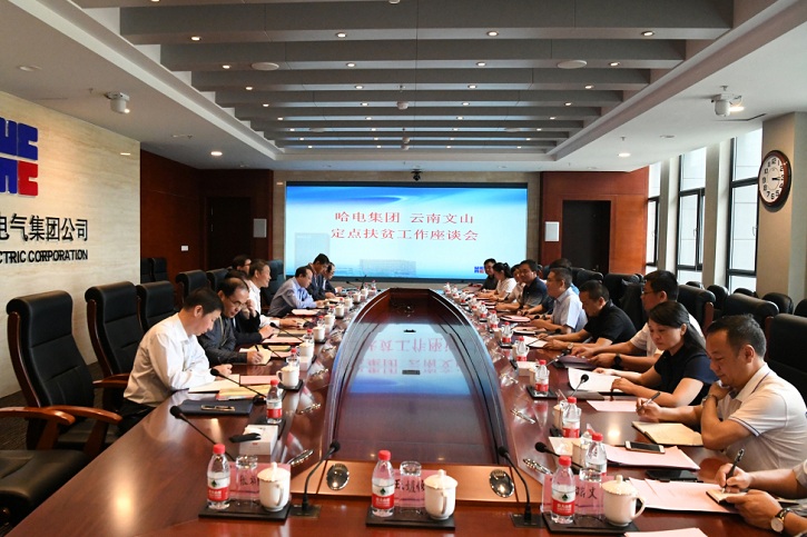 首页- 平博pinnacle888公司官网