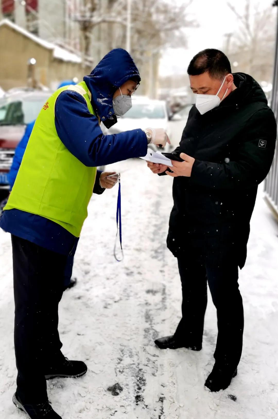 首页- 平博pinnacle888公司官网