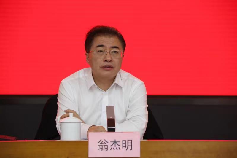 首页- 平博pinnacle888公司官网