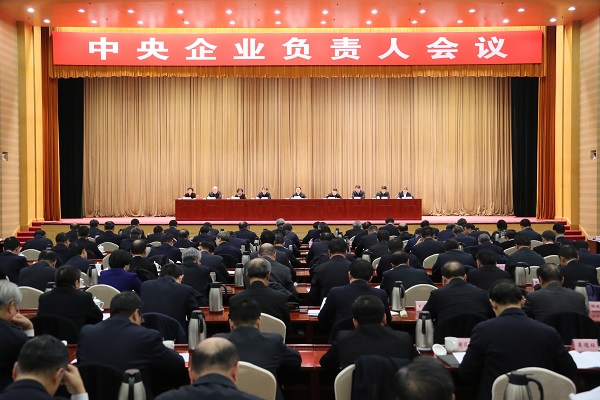 首页- 平博pinnacle888公司官网