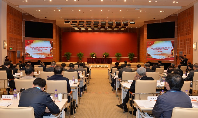 首页- 平博pinnacle888公司官网