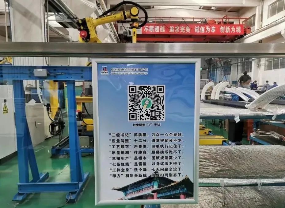 首页- 平博pinnacle888公司官网