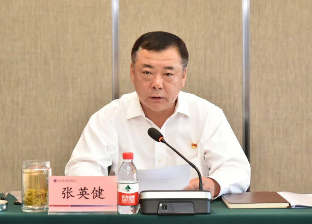 首页- 平博pinnacle888公司官网