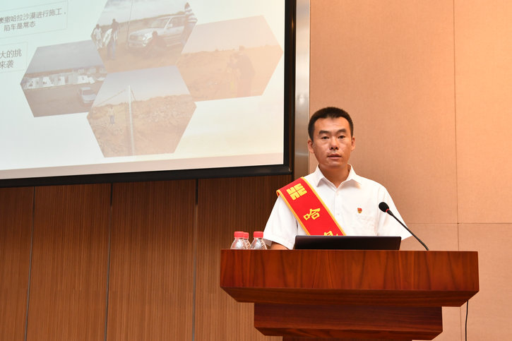 首页- 平博pinnacle888公司官网