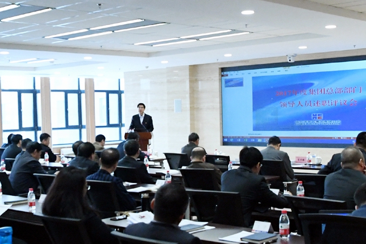 首页- 平博pinnacle888公司官网