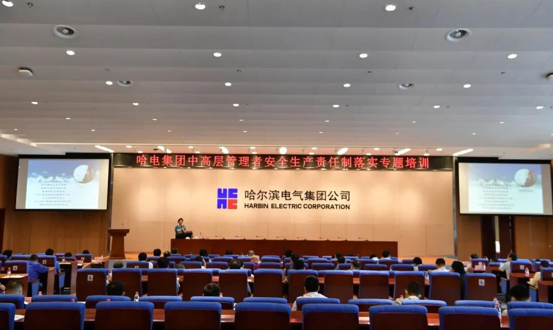 首页- 平博pinnacle888公司官网