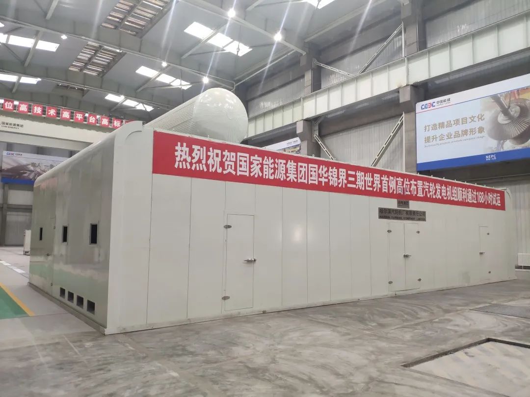 首页- 平博pinnacle888公司官网