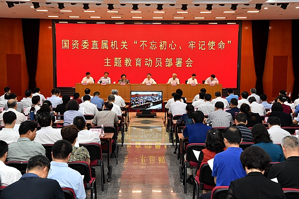 首页- 平博pinnacle888公司官网