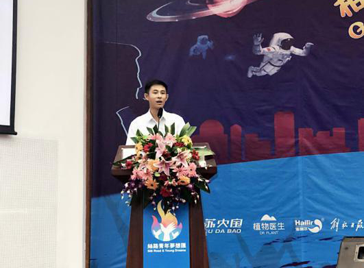 首页- 平博pinnacle888公司官网