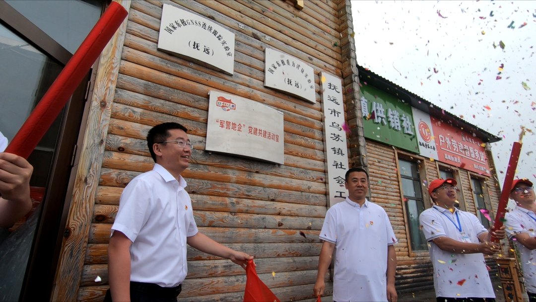 首页- 平博pinnacle888公司官网