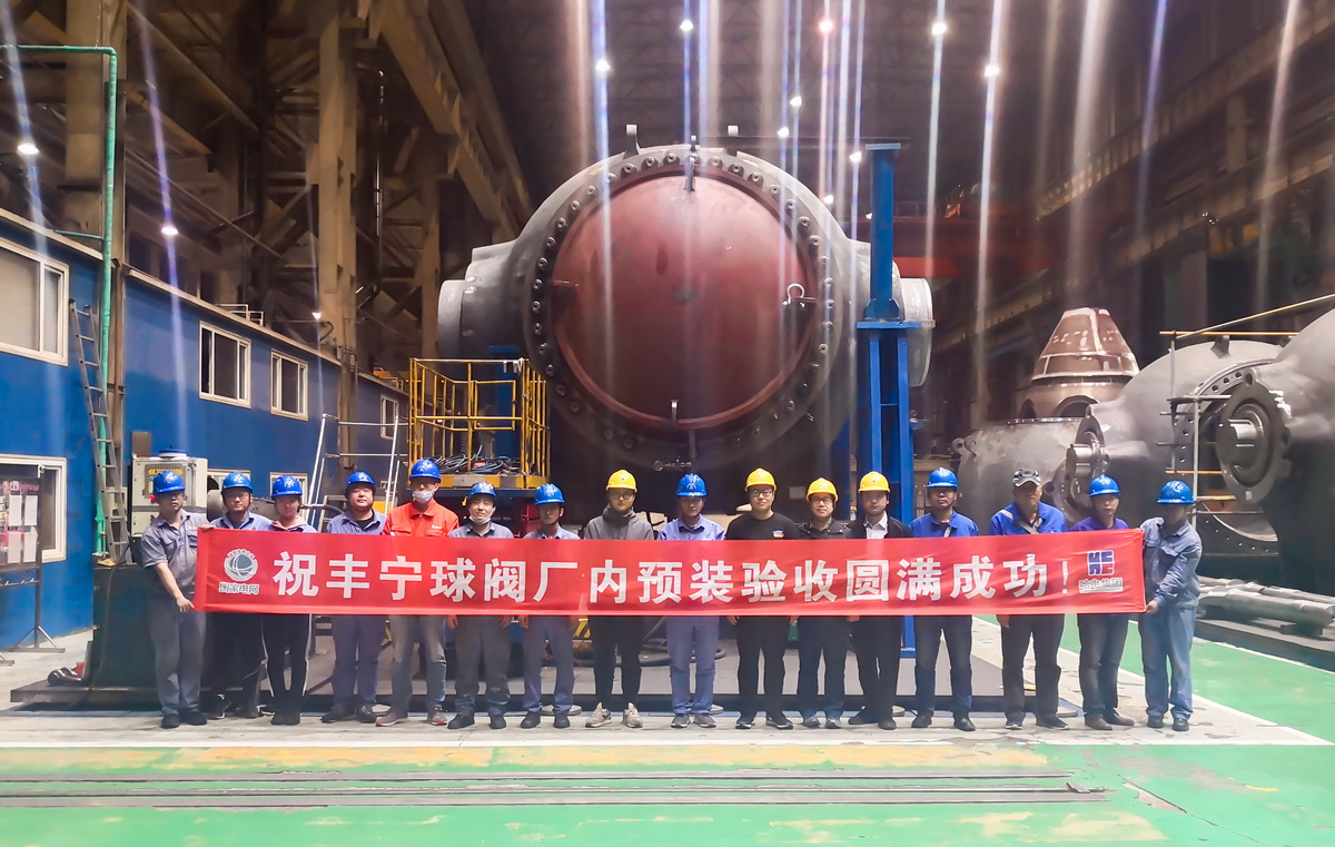 首页- 平博pinnacle888公司官网