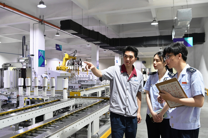 首页- 平博pinnacle888公司官网