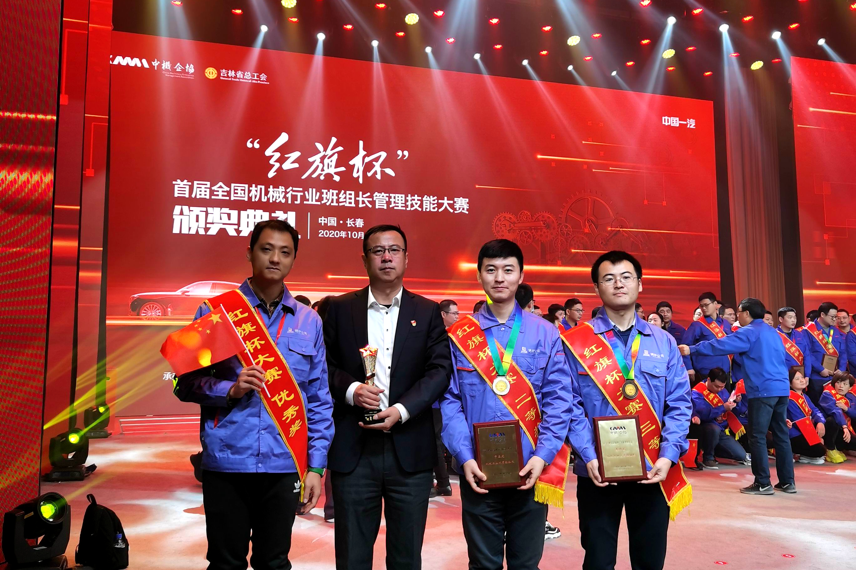 首页- 平博pinnacle888公司官网