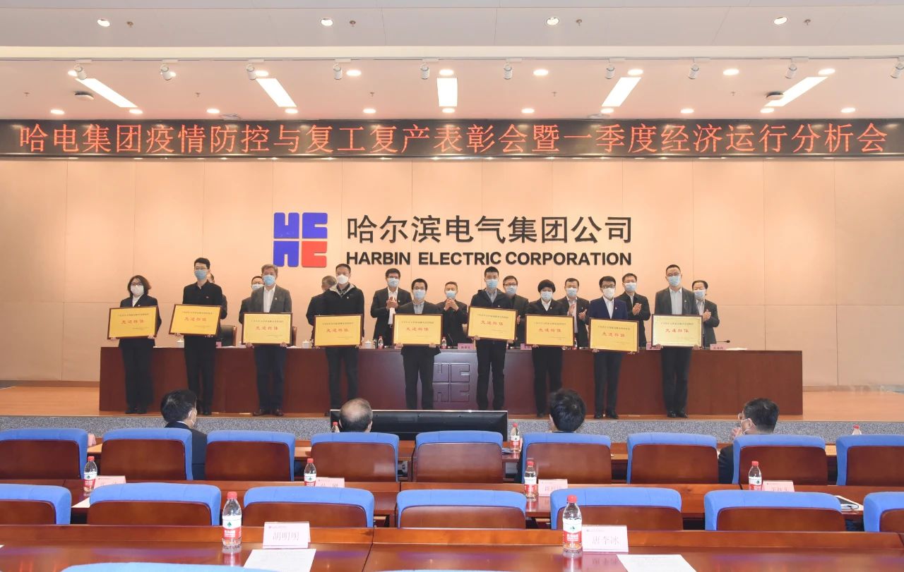 首页- 平博pinnacle888公司官网