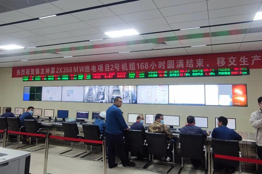 首页- 平博pinnacle888公司官网