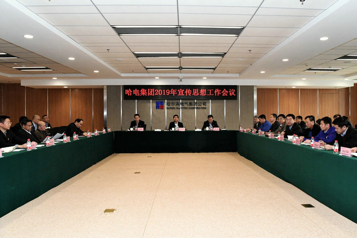 首页- 平博pinnacle888公司官网