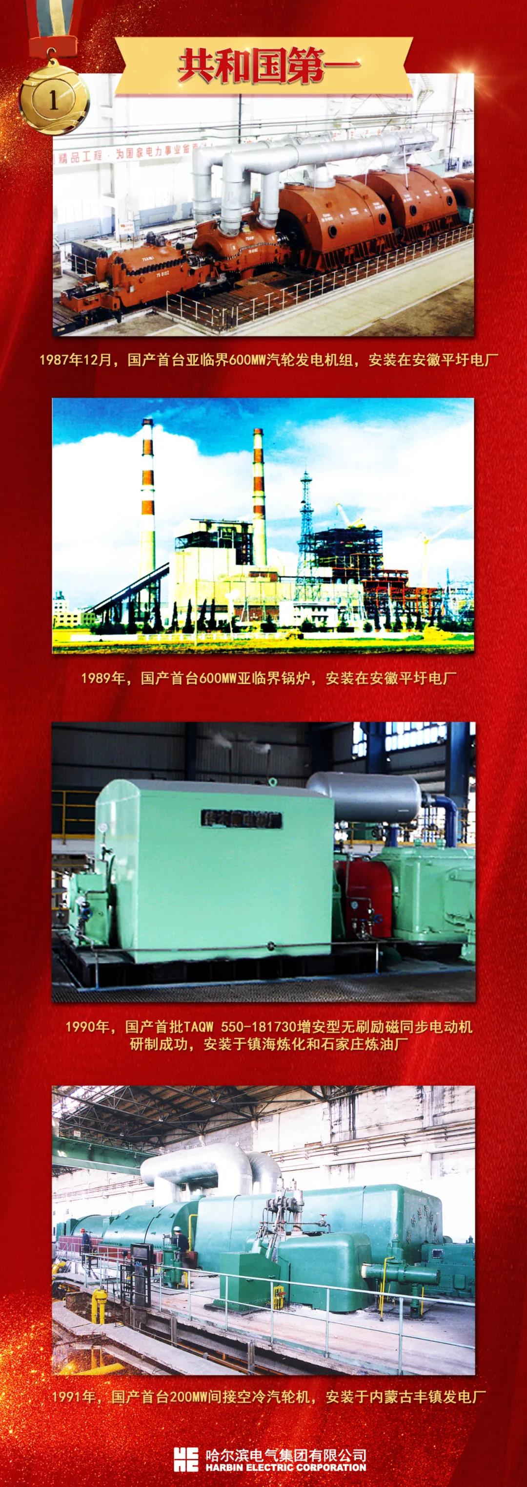 首页- 平博pinnacle888公司官网