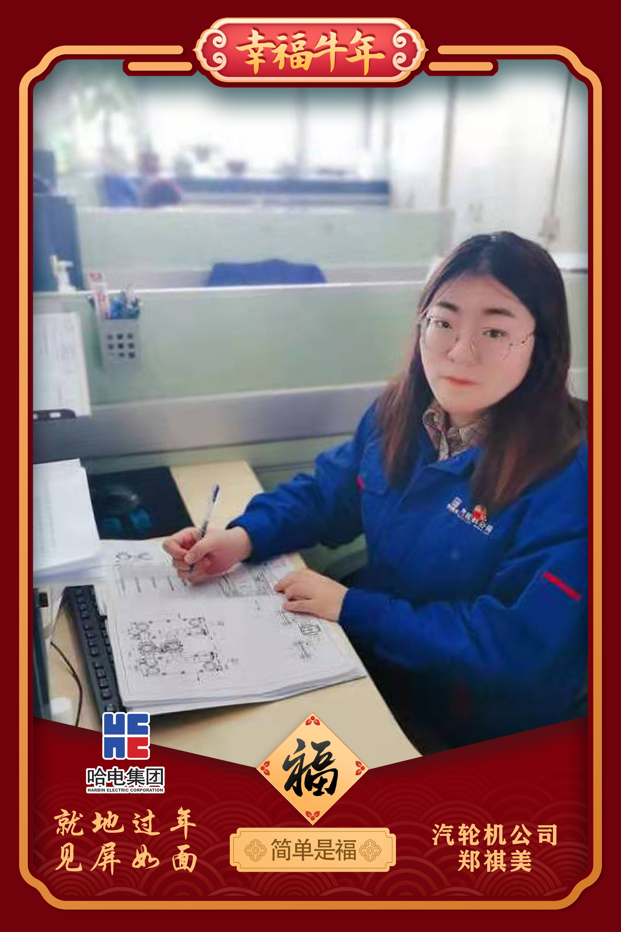 首页- 平博pinnacle888公司官网