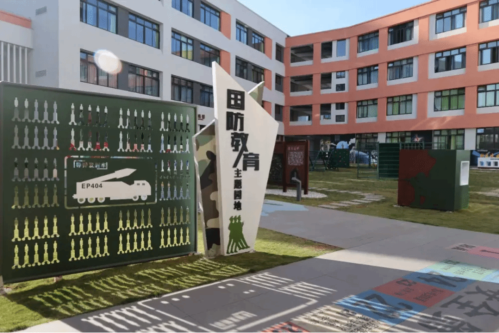 首页- 平博pinnacle888公司官网