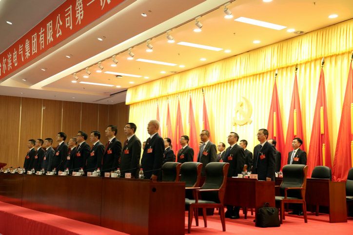 首页- 平博pinnacle888公司官网